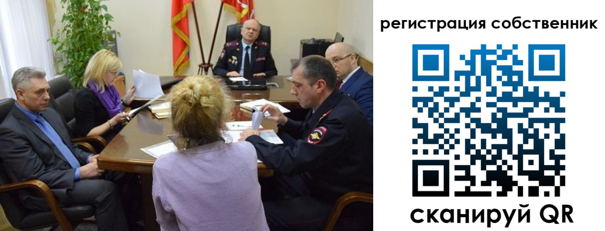 найти адрес прописки в Шумерле